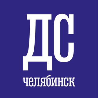 Telegram profile photo for Дизайн-события в Челябинске