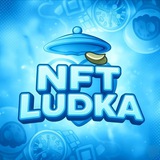 Telegram profile photo for NFT LUDKA