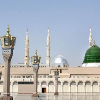Telegram profile photo for KNOW ISLAM الاسلام انجليزى