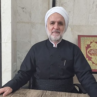 Telegram profile photo for کانال ماموستا خالدی