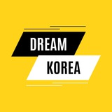 Telegram profile photo for Dream_Korea_2023