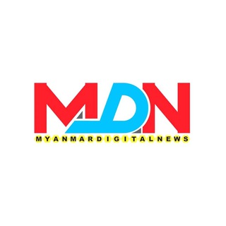 Telegram profile photo for Myanmar Digital News