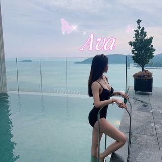 Telegram profile photo for Ava Studio