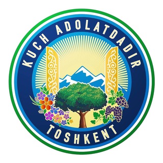 Telegram profile photo for Залечь на дно в Ташкенте