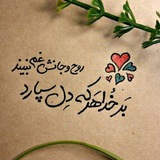 Telegram profile photo for کانال رضایتمندی محصولات آوای تدریس