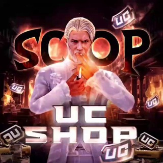 Telegram profile photo for Scop💸UC_SHOP