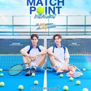 Telegram profile photo for Match Point