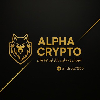 Telegram profile photo for Airdrop