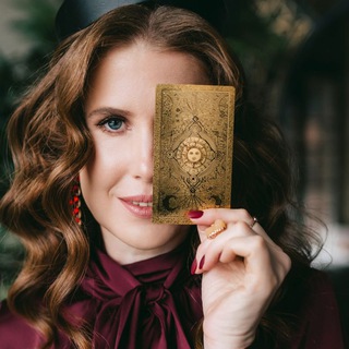 Telegram profile photo for КРИСТИНА ЭЙРИХ_Карта Жизни (Портрет по дате рождения)