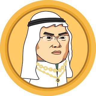 Telegram profile photo for Habibi CZ Portal