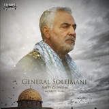 Telegram profile photo for بسیج دانشجویی دانشگاه صدرا
