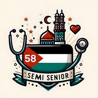Telegram profile photo for Road TO A+ 58