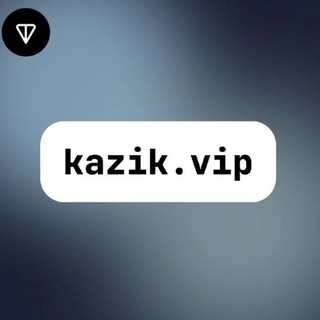 Telegram profile photo for 🎰 $KOMEPC (давно офф)