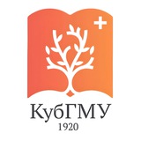 Telegram profile photo for КубГМУ Международный отдел