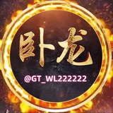Telegram profile photo for 三国演义官方频道