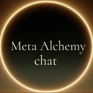 Telegram profile photo for Чат your Meta Alchemy