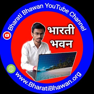 Telegram profile photo for www.BharatiBhawan.org