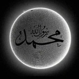 Telegram profile photo for الدعوة إلى الله