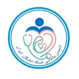 Telegram profile photo for انجمن علمي مامايي