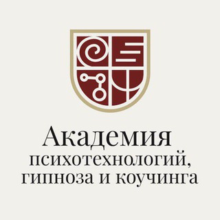 Telegram profile photo for Академия гипноза и коучинга