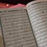 Telegram profile photo for لِيَطْمَئِنَّ قَلْبُكَ