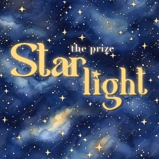Telegram profile photo for ✨ Stărliğht | the PRIZE OI 🌌