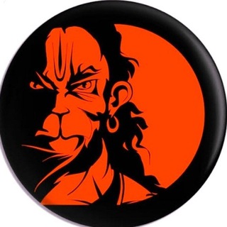 Telegram profile photo for LORD HANUMAN 8K STATUS VIDEOS | BAJRANG BALI PAWAN PUTRA LORD SHIVA RAM KRISHNA STATUS VIDEOS