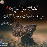 Telegram profile photo for دورات متنوعة اكاديمية المتون العلمية
