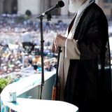 Telegram profile photo for راية لن تُطوى| Unyielding Banner