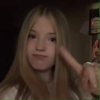 Telegram profile photo for скибоб