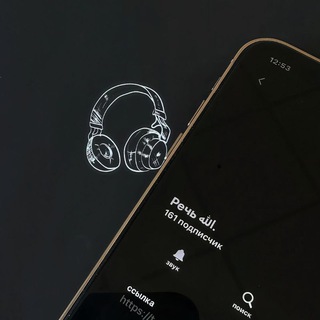 Telegram profile photo for .الله Речь