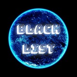 Telegram profile photo for BLACK-LIST