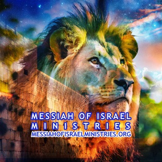 Telegram profile photo for Messiah of Israel Ministries
