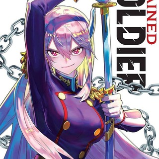 Telegram profile photo for Chained Soldier Manga