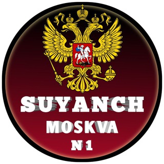 Telegram profile photo for SUYANCH MOSKVA UZ