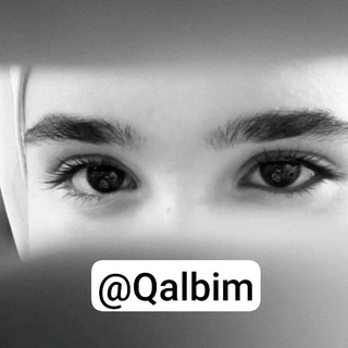Telegram profile photo for ♥️qalbim♥️