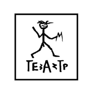 Telegram profile photo for М-ТЕАТР