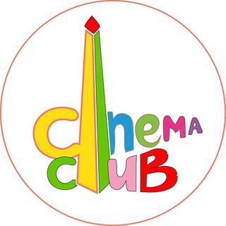 Telegram profile photo for Cine en Buenos Aires