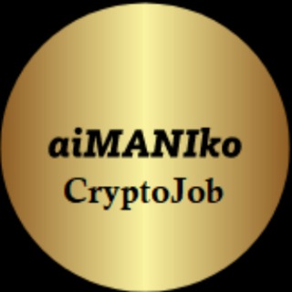 Telegram profile photo for Aimaniko_CryptoJob