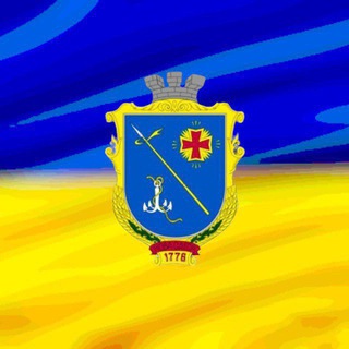 Telegram group profile photo for 🇺🇦 Нова Одеса 🇺🇦