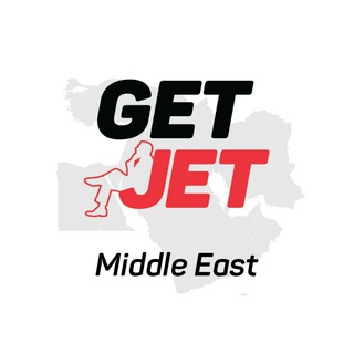 Telegram profile photo for GetJet Middle Eastern Empty Legs
