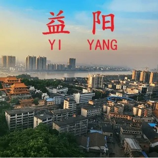 Telegram group profile photo for 益阳滴滴司机
