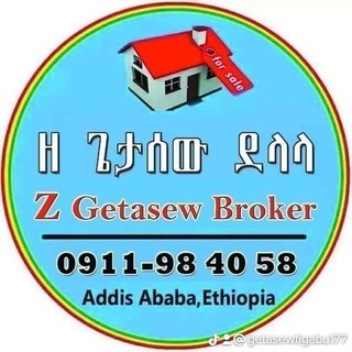 Telegram profile photo for ዘ ጌታሰው 🏘️ የድለላ https://t.me/kedamiyegnagebeya ኪራይ እና ሸያጭ !!