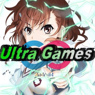 Telegram profile photo for 🎮 Ultra Game ™🎮