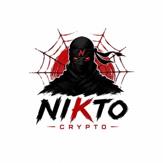 Telegram profile photo for 𝗡𝗜𝗞𝗧𝗢 𝗖𝗥𝗬𝗣𝗧𝗢