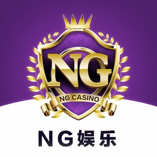 Telegram profile photo for NG集团【超级扶持计划 】官方频道