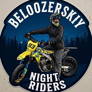 Telegram profile photo for Beloozerskiy night riders (BNR)