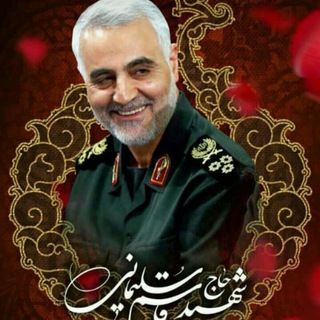 Telegram profile photo for خبرنامه دبستان شهید قلندری
