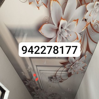 Telegram profile photo for Якуб натяжной потолок 942278177