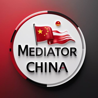 Telegram profile photo for Посредник Китай 🇨🇳 | Яна